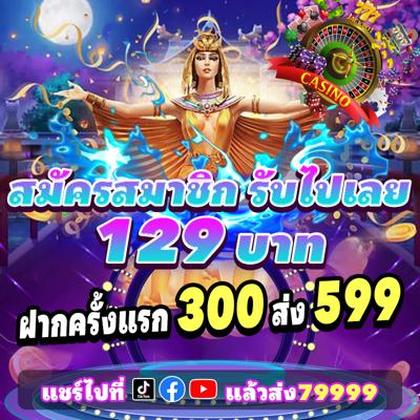 YOBET